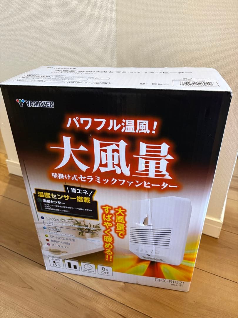 YAMAZEN DFX-RK121 セラミックファンヒーター