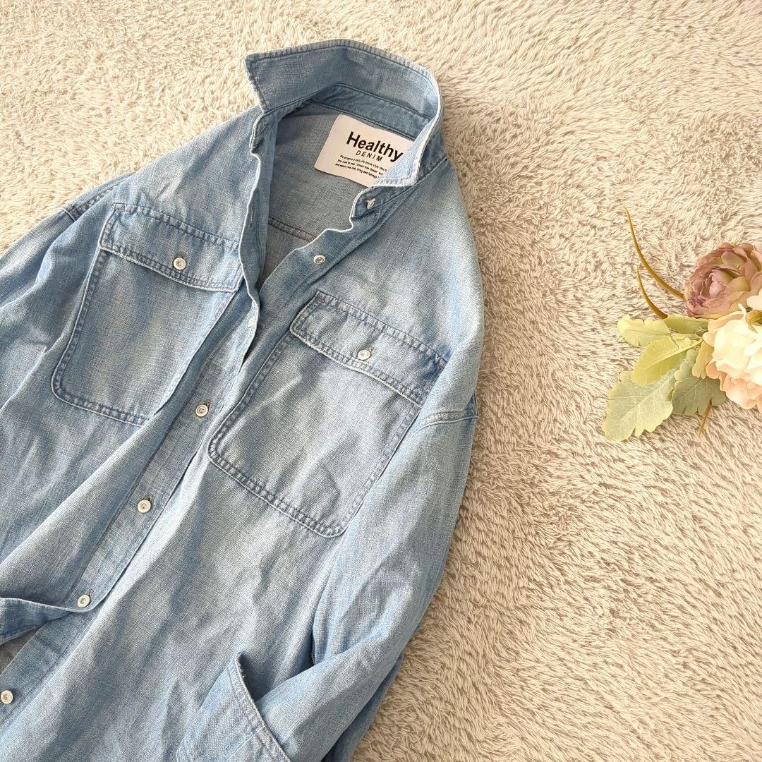 ヘルシーデニム Breezy Almond デニムシャツ ゆったり ライトブルー
