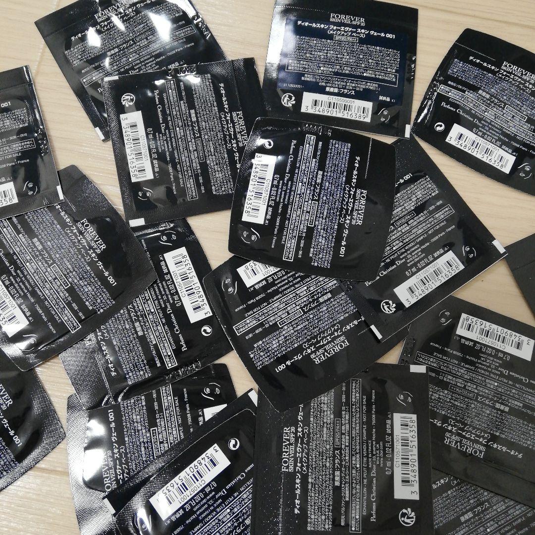 ♥ディオールスキン フォーエヴァー　スキンヴェール　100個