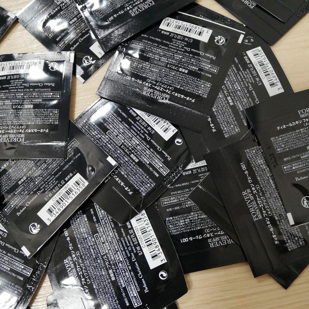 ♥ディオールスキン フォーエヴァー　スキンヴェール　100個