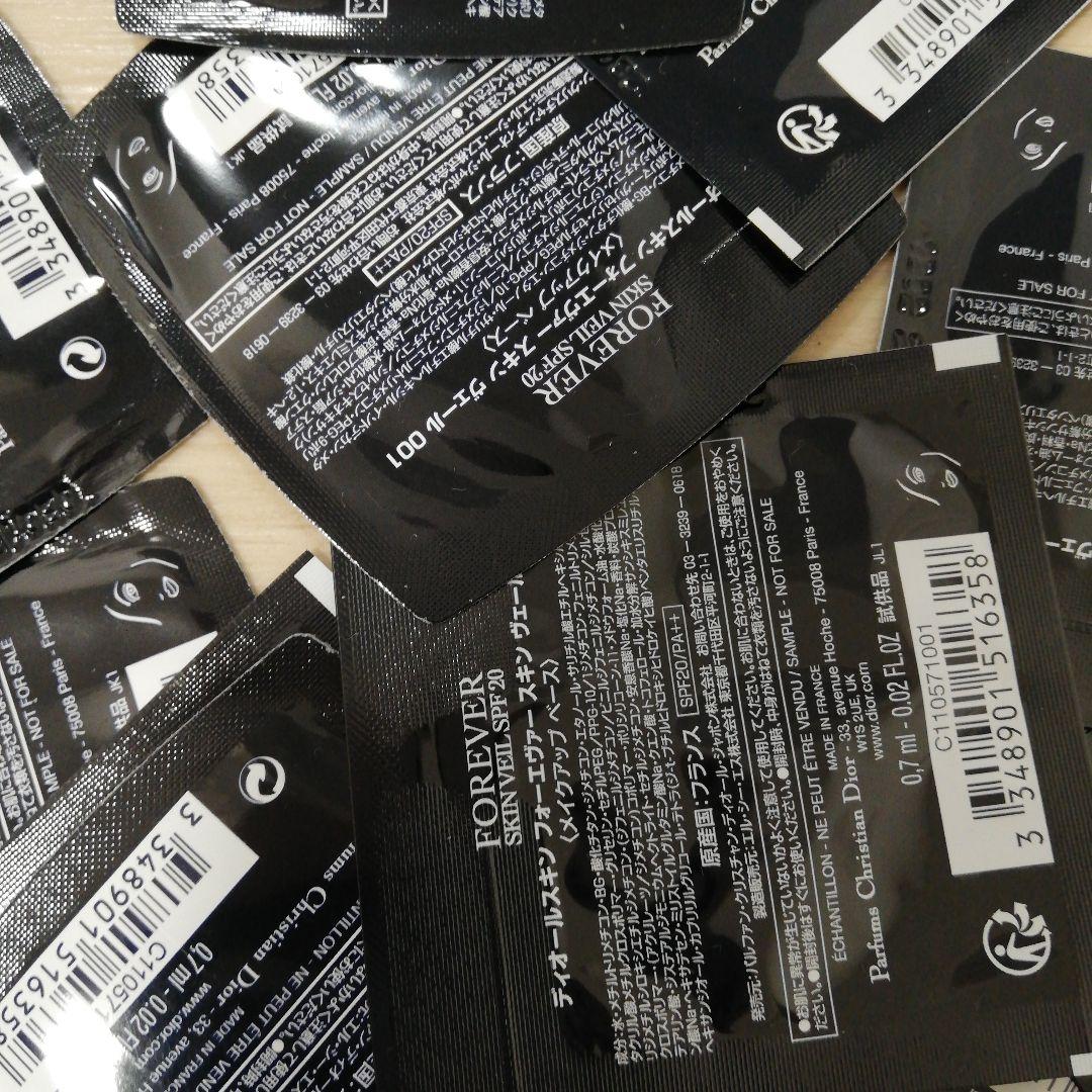 ♥ディオールスキン フォーエヴァー　スキンヴェール　100個