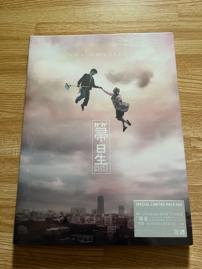 #ミスチル #Mr.Children #箒星 #限定パッケージ盤