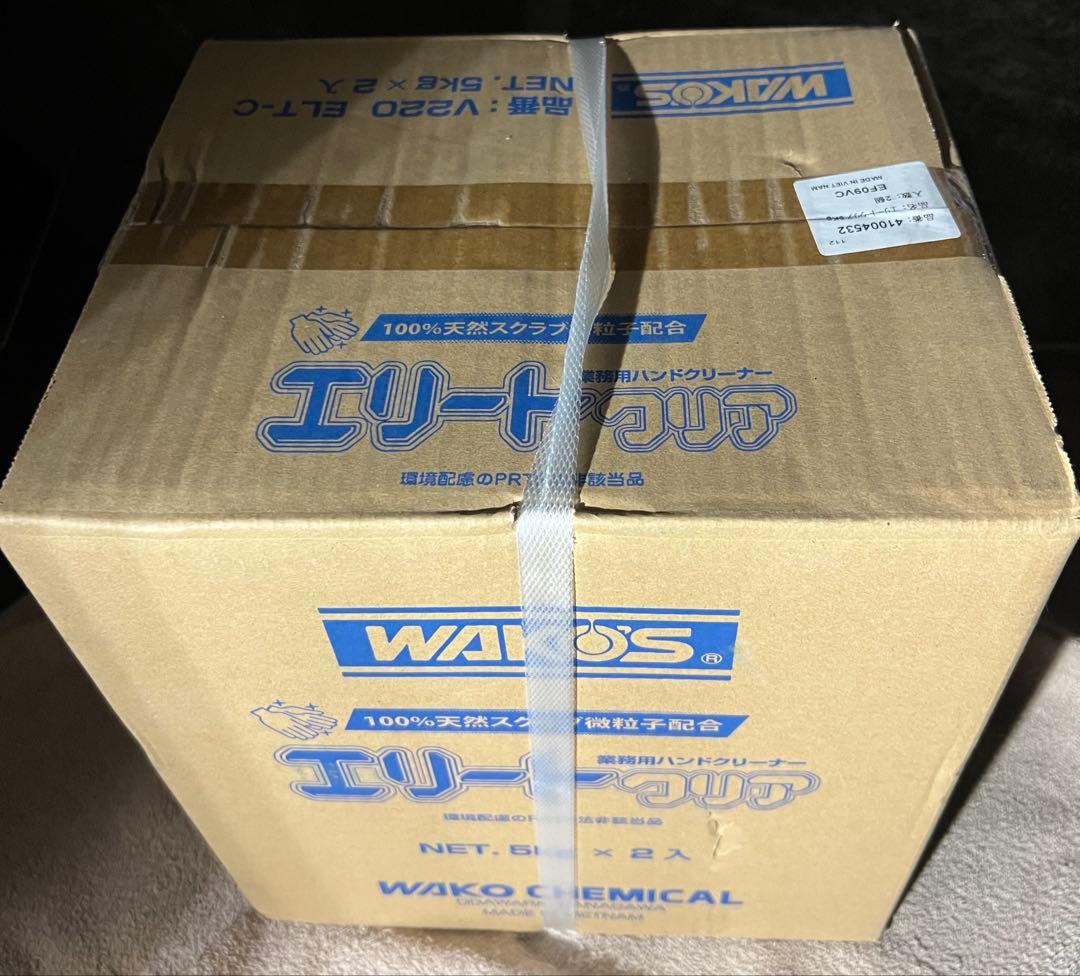 ☆WAKO'S☆エリートクリア☆ワコーズ　業務用手洗い洗剤2個