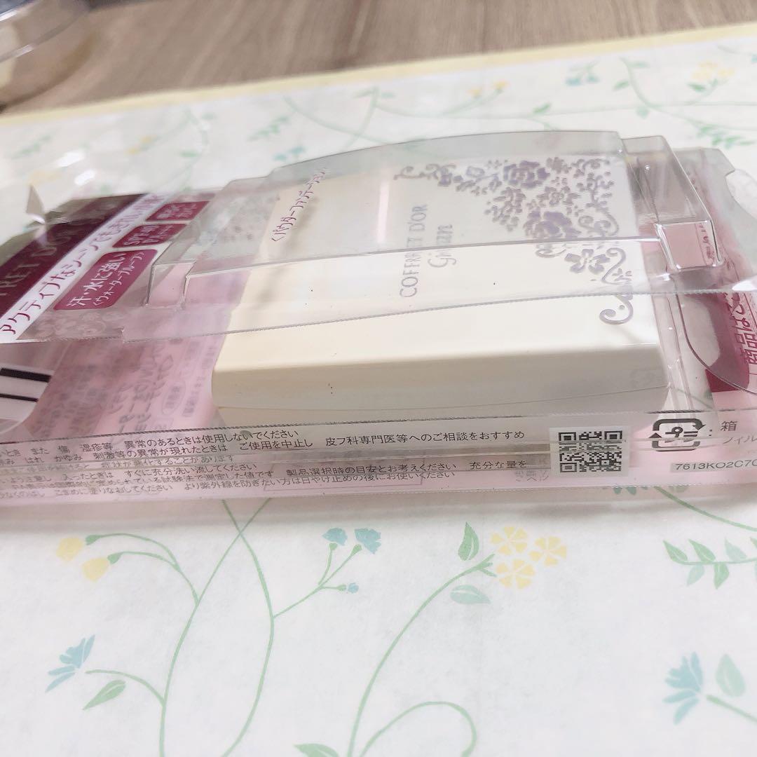 22/ コフレドール　グラン　CDG カバーフィットパクトUVオークルB