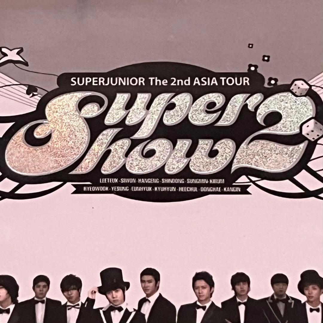 【DVD】【新品未使用未開封】SUPER SHOWスーパージュニア