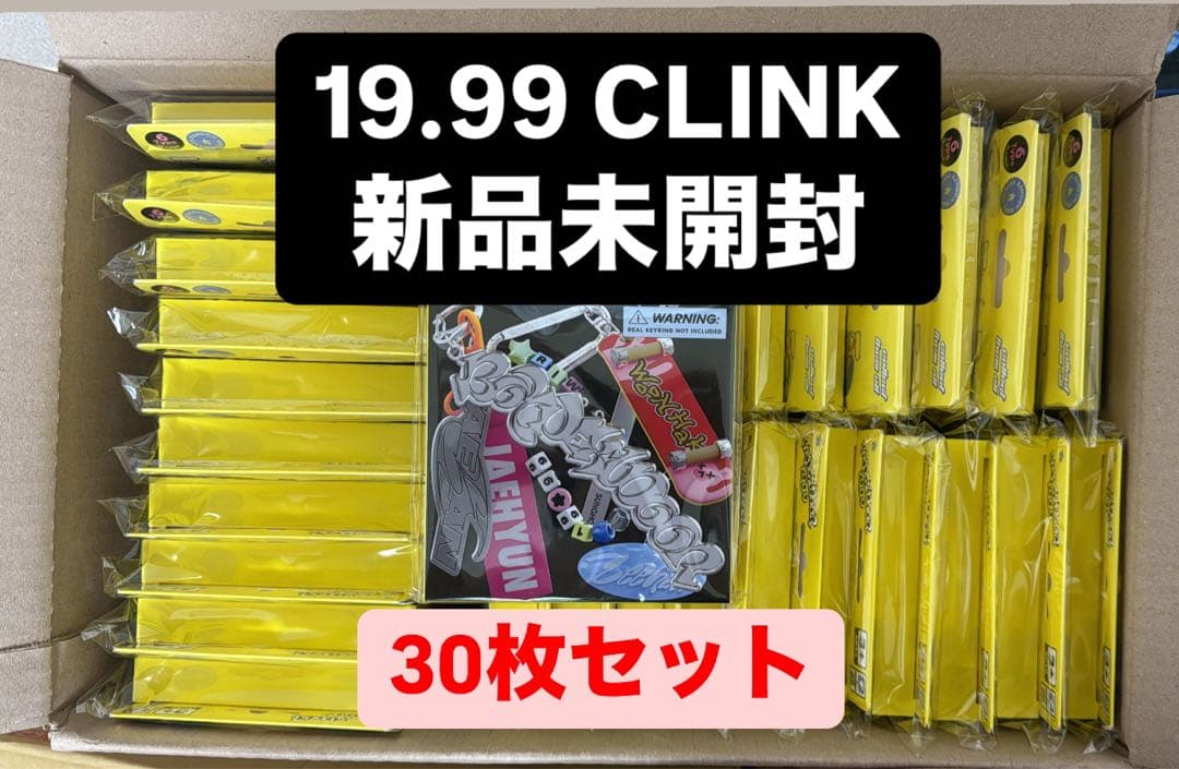 BOYNEXTDOOR 19.99 コンパクト clink 新品未開封 30枚