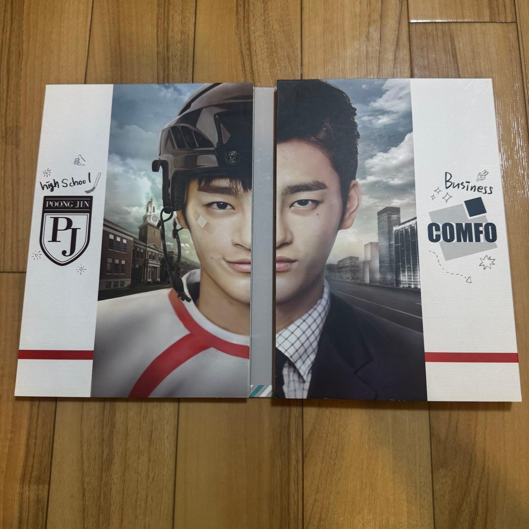 ソ・イングク 高校世渡り王 ナイショの恋していいですか!? 監督版 DVD