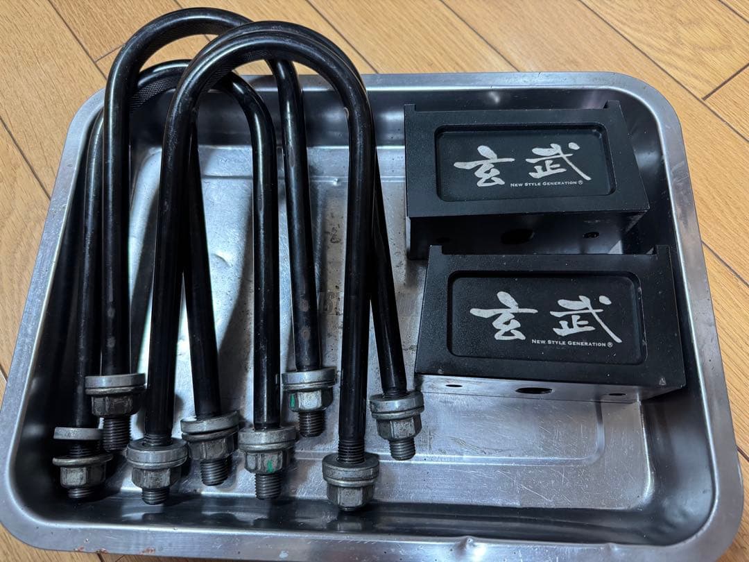 200系　ハイエース　2.5インチブロック　玄武　genb