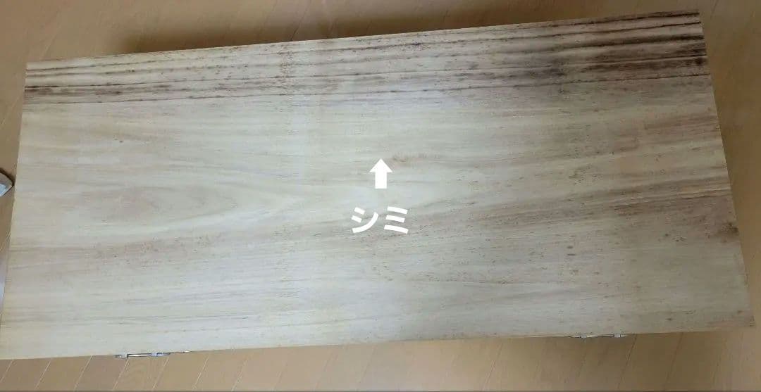 着物箪笥 期限付き5月16日ぐらいまで