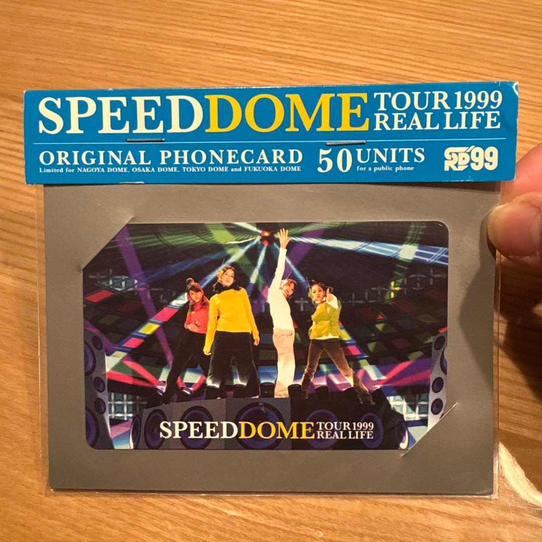 SPEED DOME TOUR 1999 フォンカード