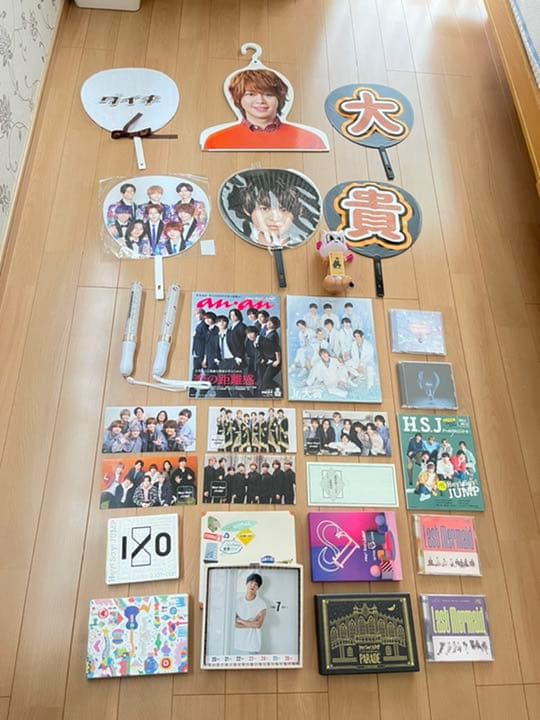 ミュージック Hey!Say!JUMP hey!say!jump