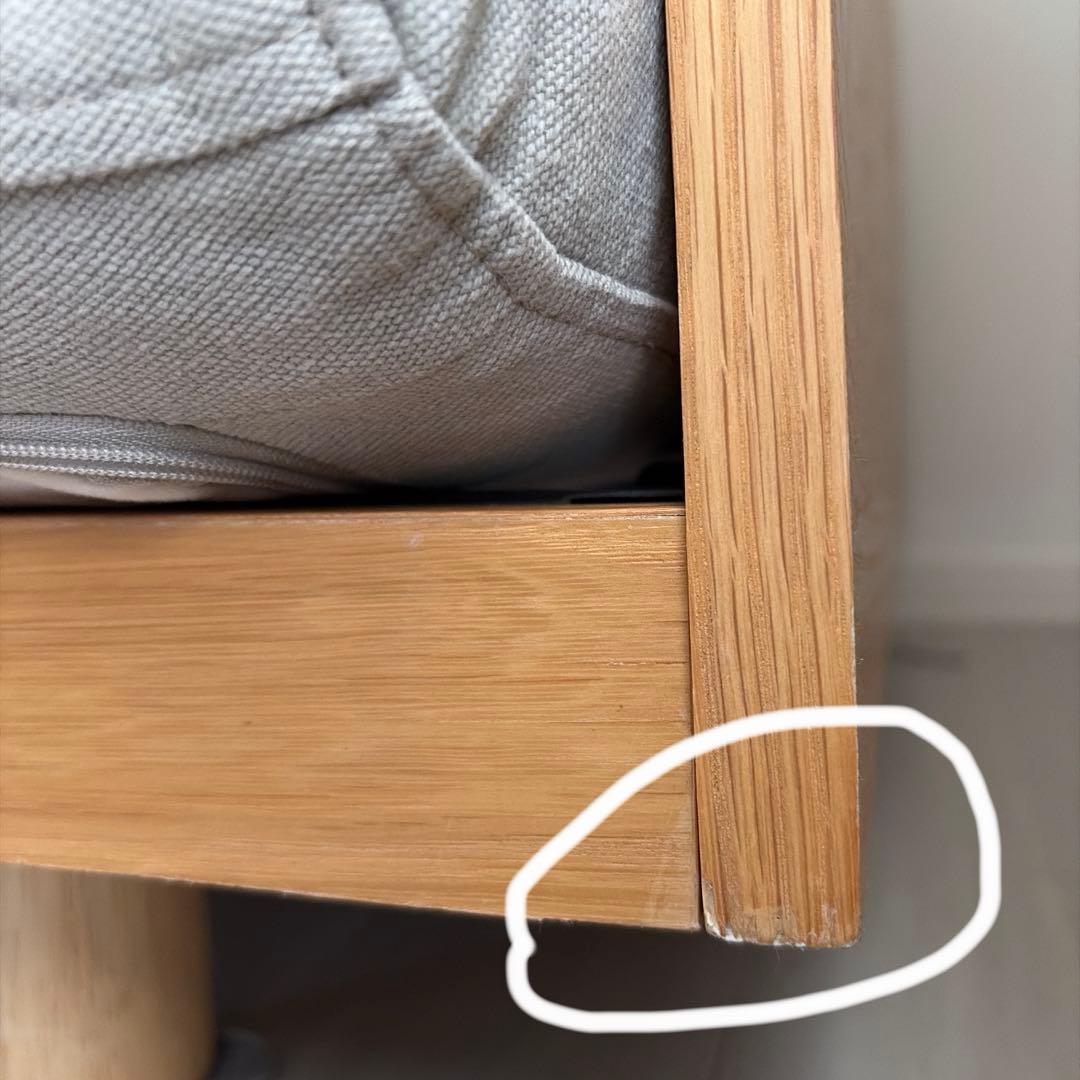 【最終値下げ】無印良品 木製ソファ オーク材 突板2.5 シーター