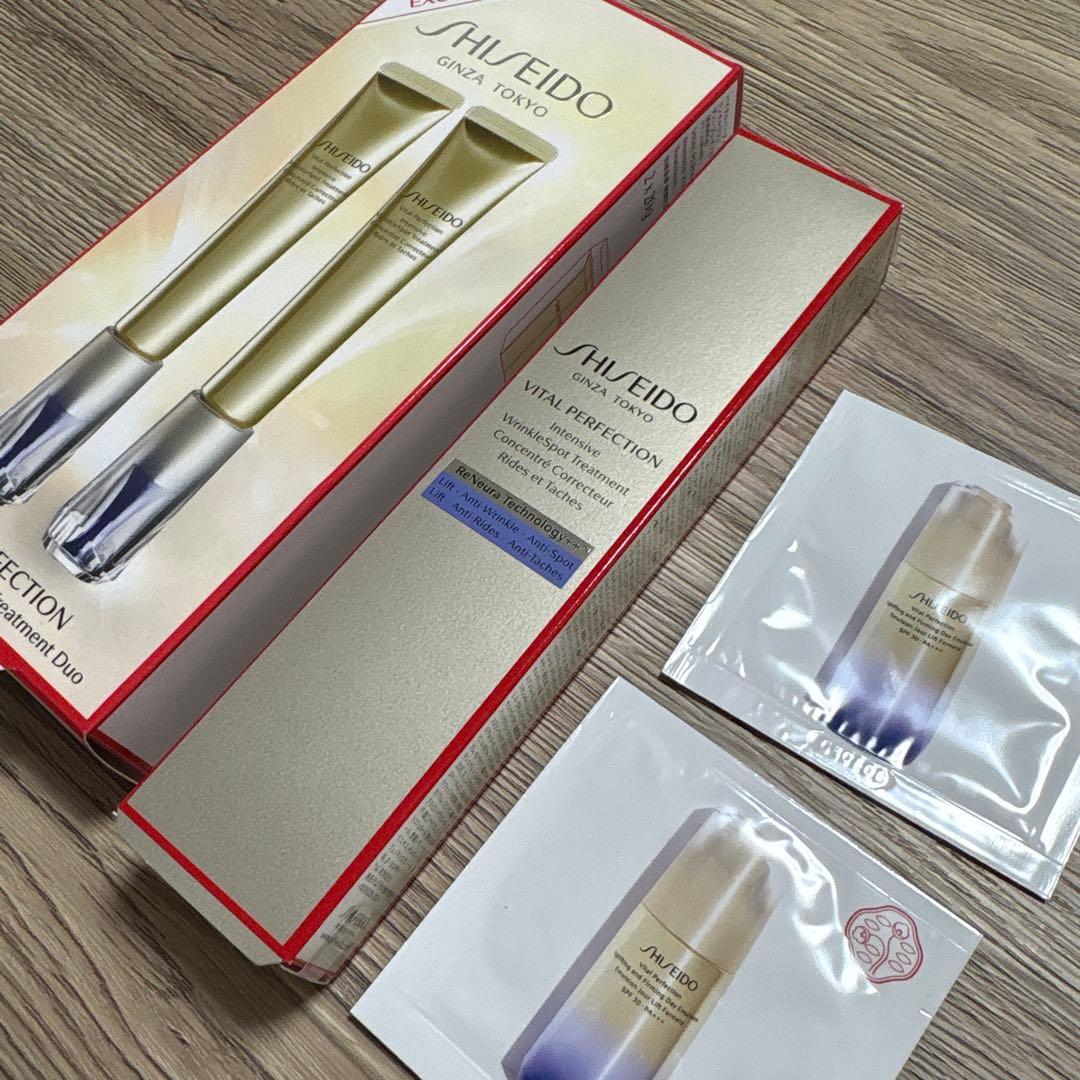 資生堂　バイタルパーフェクション　ディープレチノホワイト5 アイクリーム