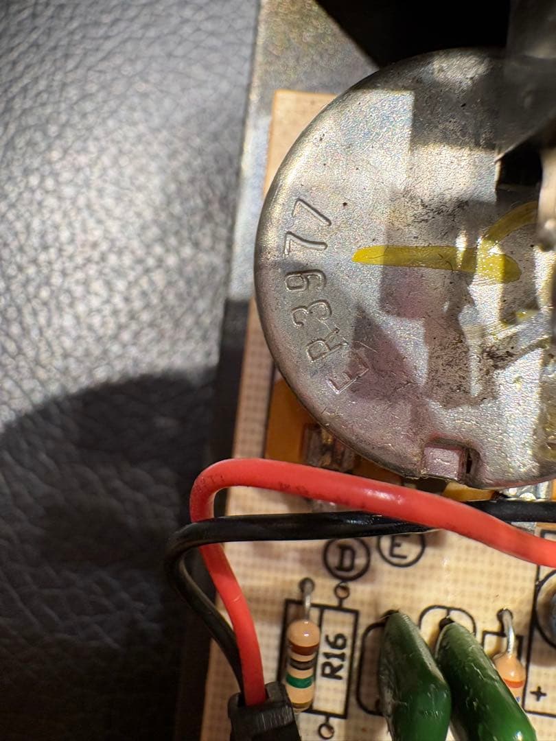 ProCo RAT2 USA製 （90年代）箱付 動作良好