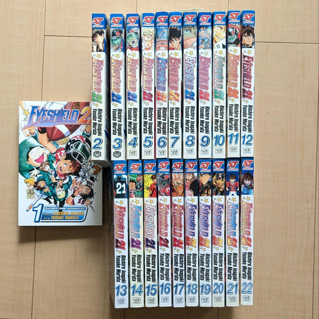 Eyeshield 21アイシールド21 英語版 (22冊) 漫画