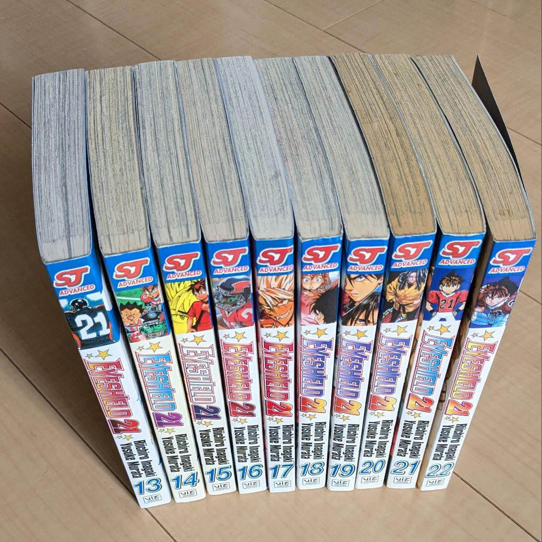Eyeshield 21アイシールド21 英語版 (22冊) 漫画