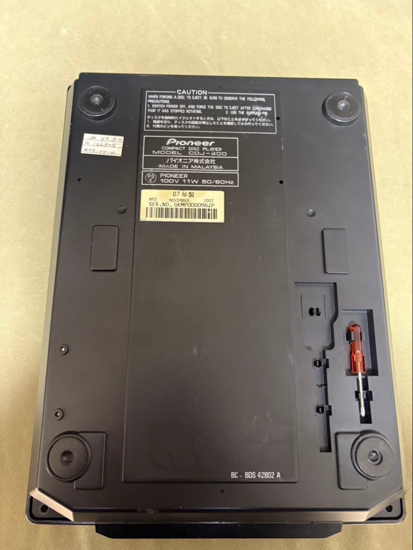 DJ機材 pioneer dj CDJ-400