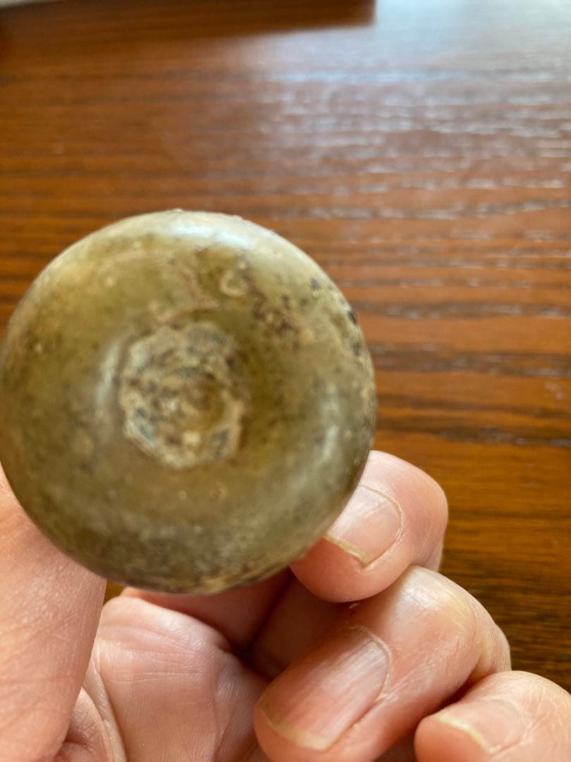 ローマンガラス　香油瓶