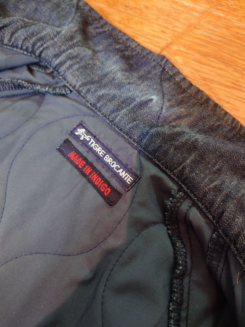 【期間限定セール】TIGRE BROCANTE キルティングジャケット