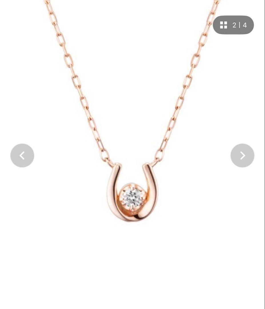 ４℃ K10ピンクゴールド 馬蹄ネックレス （2月誕生石アメジスト）