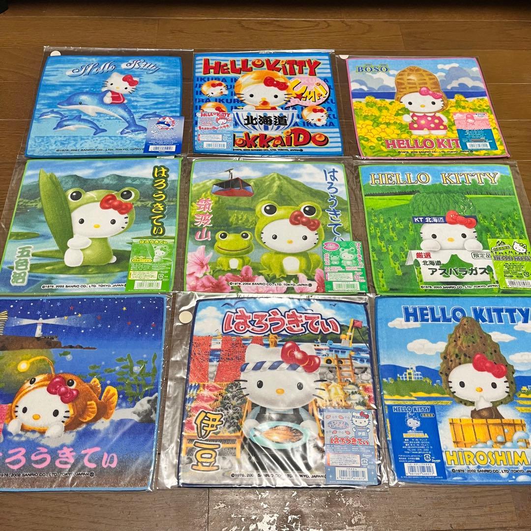 A*a様 ハローキティ プチタオル