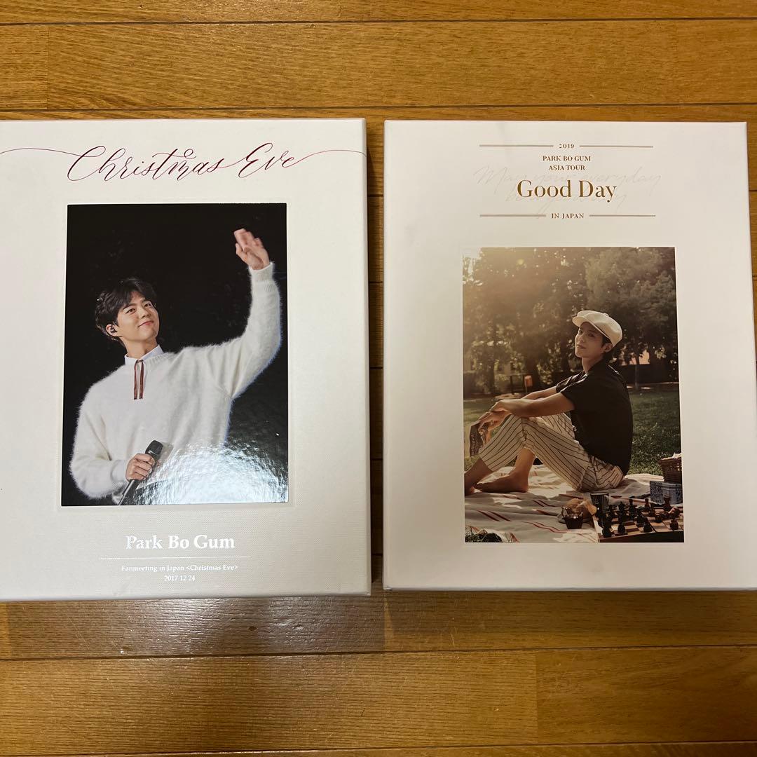 パク・ボゴム ファンミーティング2017 2019Good Day