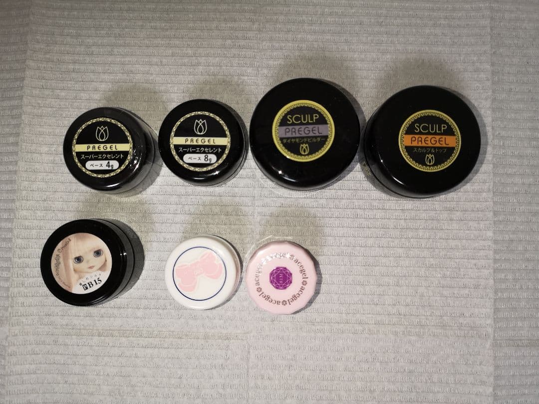 プリジェルエクセレントベース　スカルプトップ