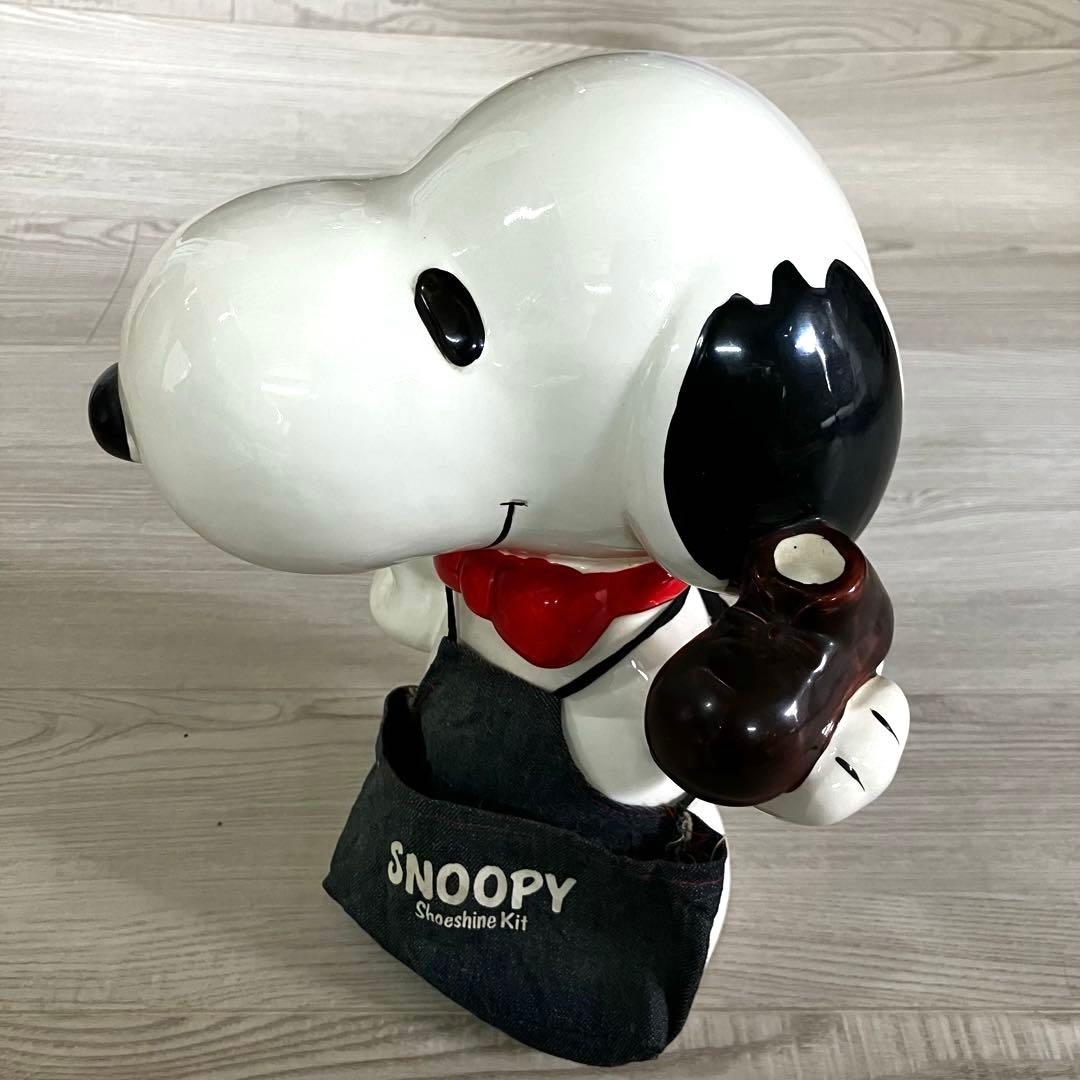 スヌーピー SNOOPY シューシャインキット エプロン 陶器 高さ26cm