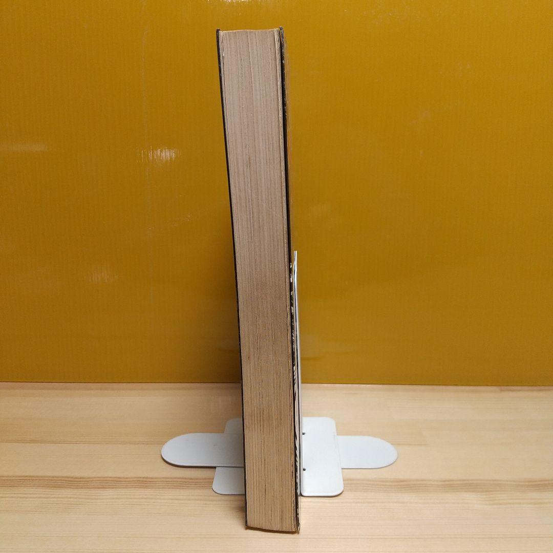 鬼太郎のベトナム戦記　朝日ソノラマ　サンコミックス　非貸本　難有　水木しげる