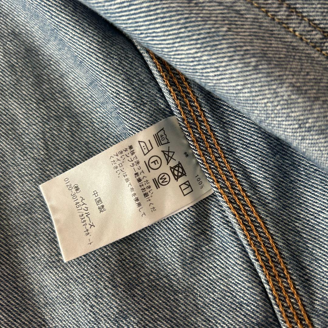 ジャーナルスタンダード　JOURNAL STANDARD デニムカバーオール