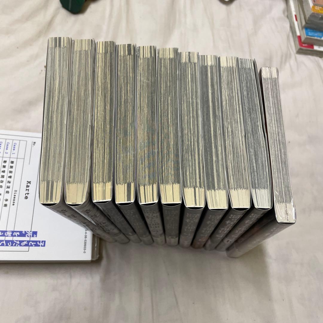 降り積もれ孤独な死よ　１巻〜１１巻セット