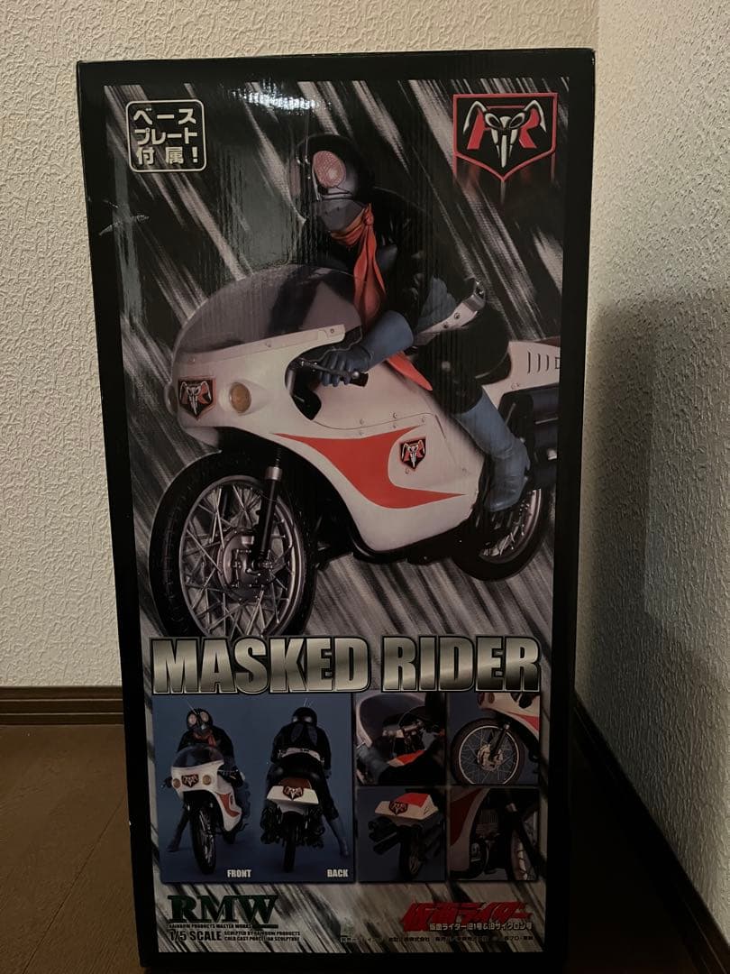 RMW レインボー造型企画　1/5スケール　仮面ライダー旧1号&旧