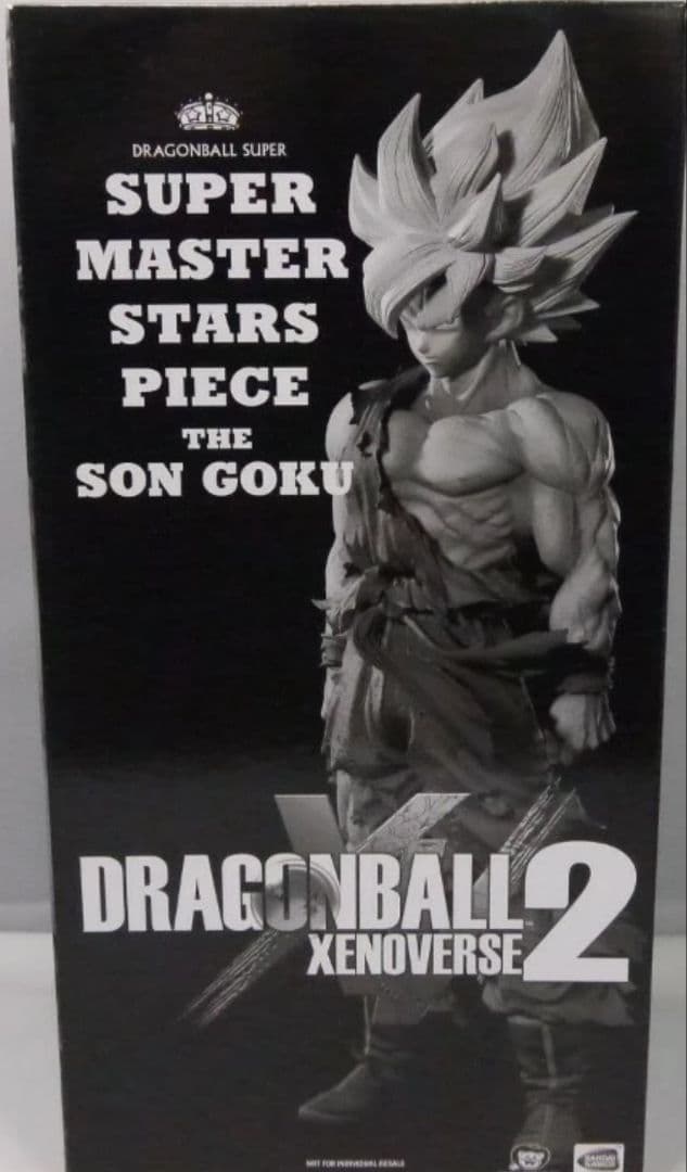 SMSP 孫悟空 ドラゴンボール XENOVERSE 2