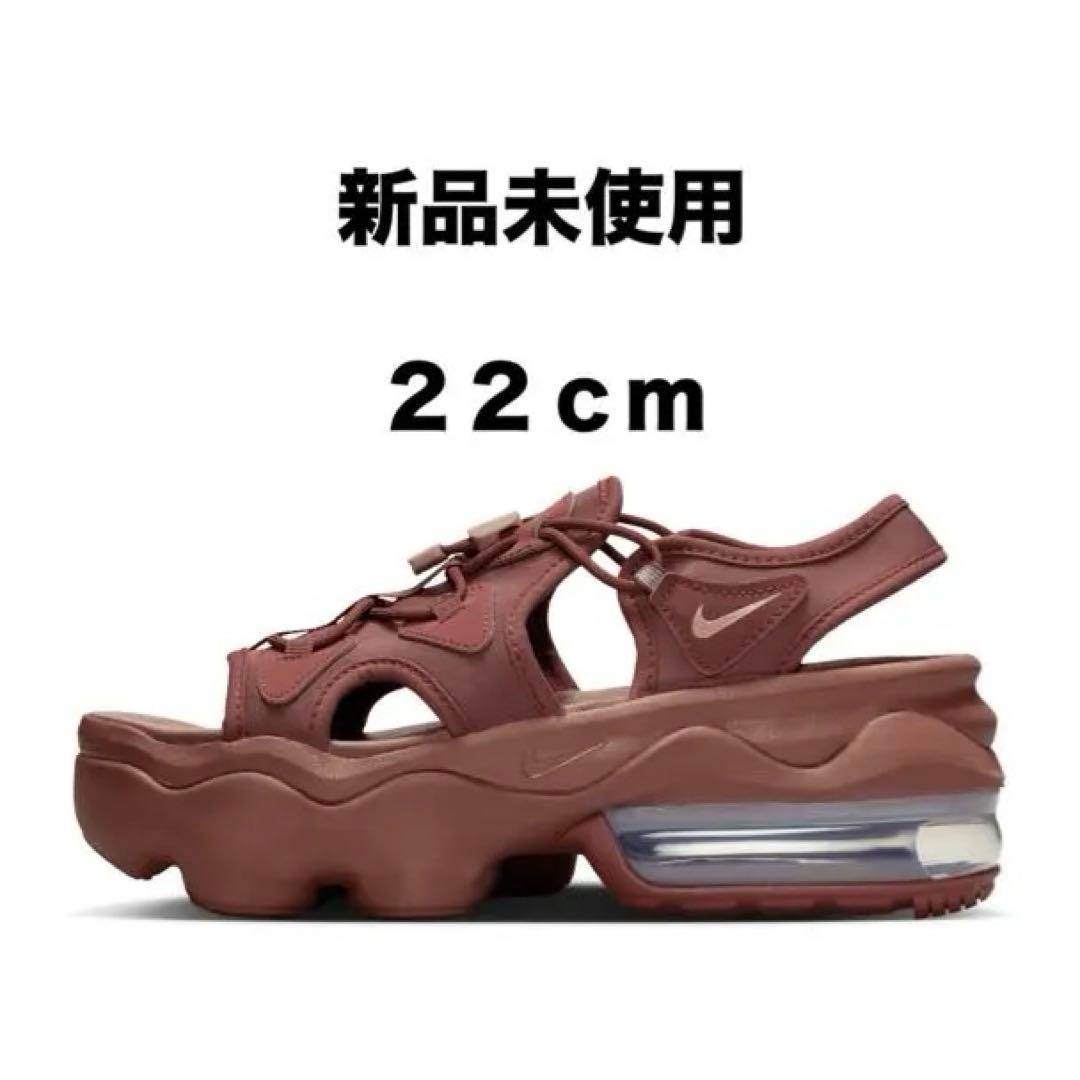 新品未使用　Nike スポーツサンダル エアマックスココサンダルレッドセピア