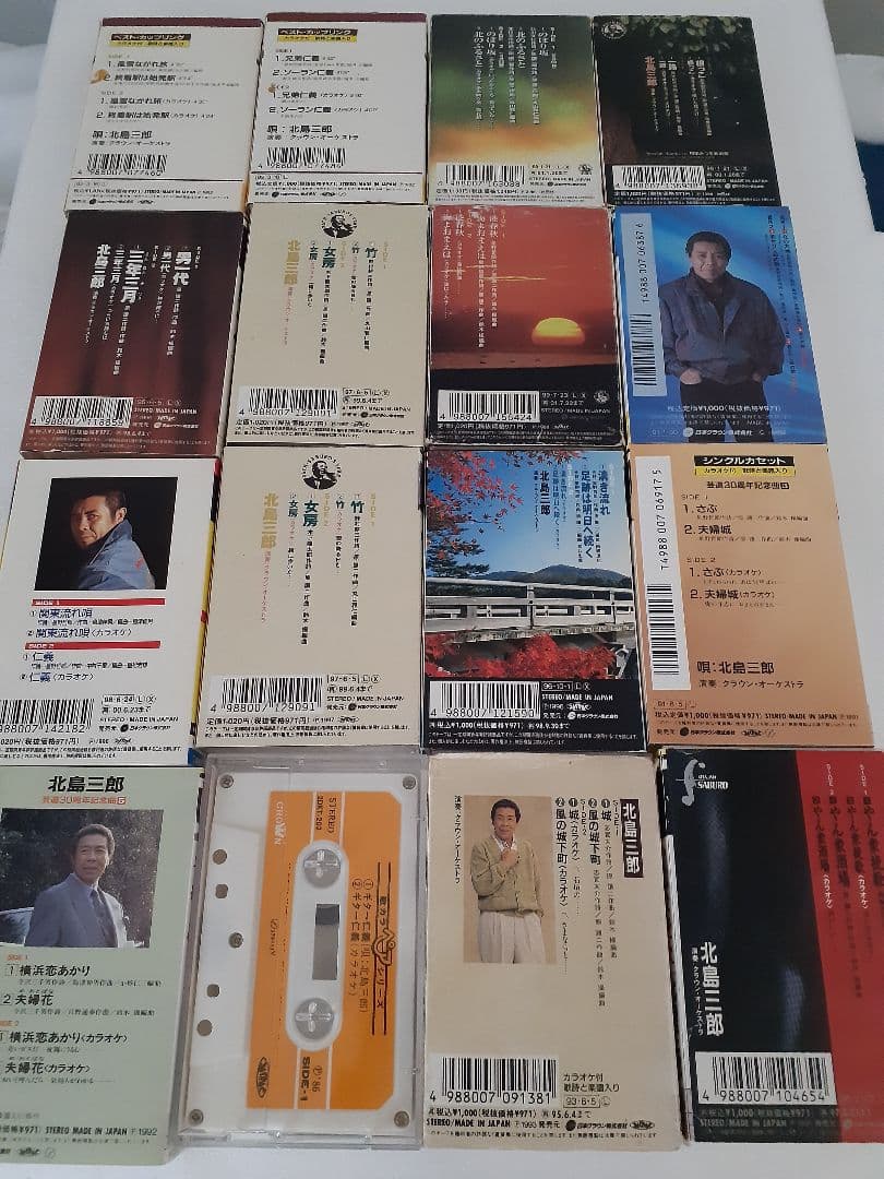 演歌・歌謡曲　北島三郎　カセット51個です。