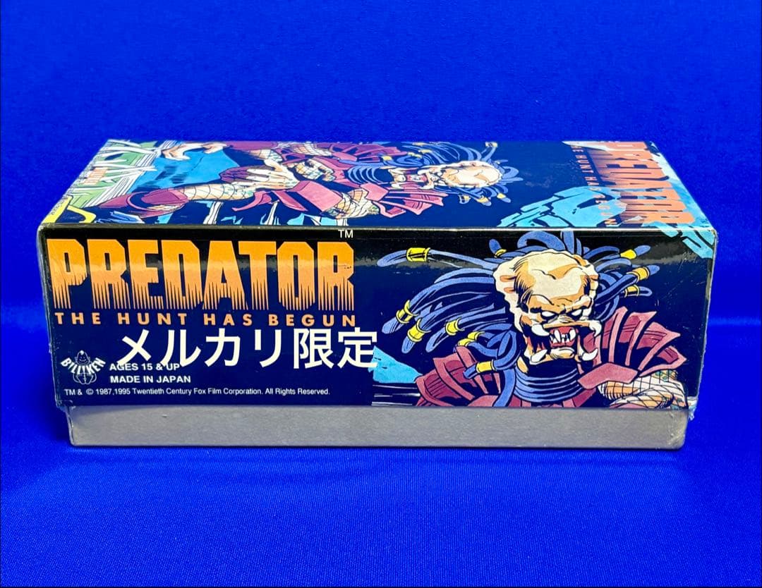 ★シュリンク未開封　プレデター ブリキ ゼンマイ歩行　ビリケン商会　新品未開封