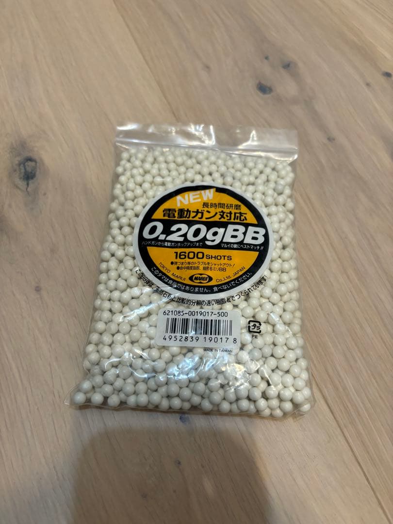 ワルサー PPK ブローバック ブラック PPK/S