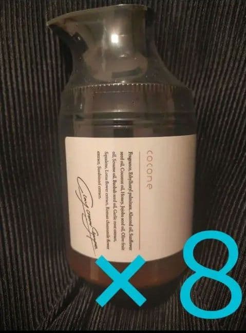 新品☆ココネクレイクリームシャンプー ベルガモットアールグレイの香り　８本セット