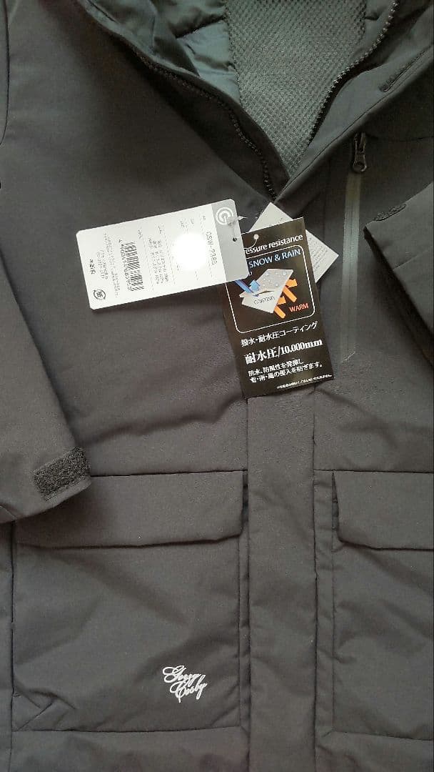 サイズL スキーウェア 婦人 防寒着 スキースーツ スノーウェア 新品 未使用品