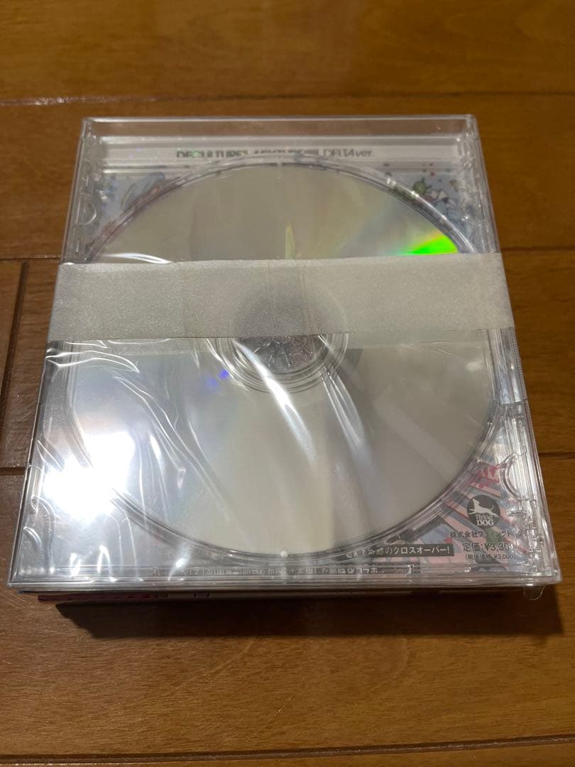 ☆値下げ マクロス 初回限定盤 デカルチャー！！ミクスチャー！！！！ 特典付