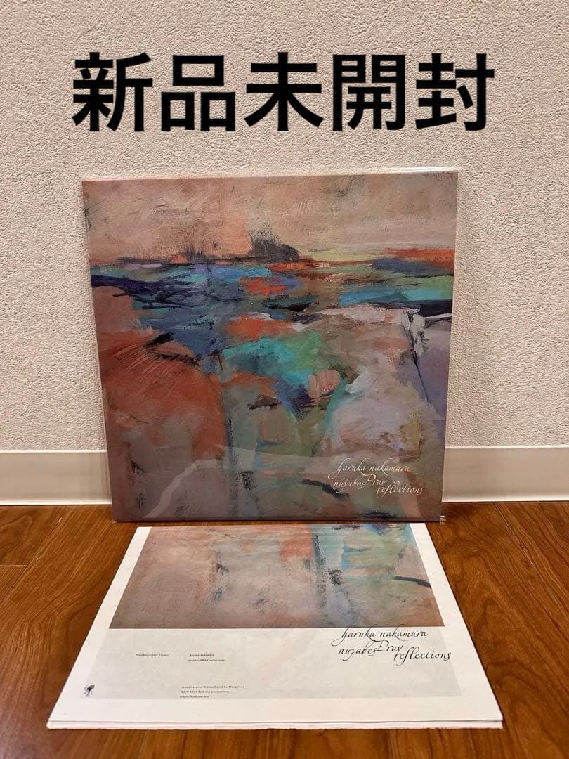 【新品】haruka nakamura Nujabes Reflections