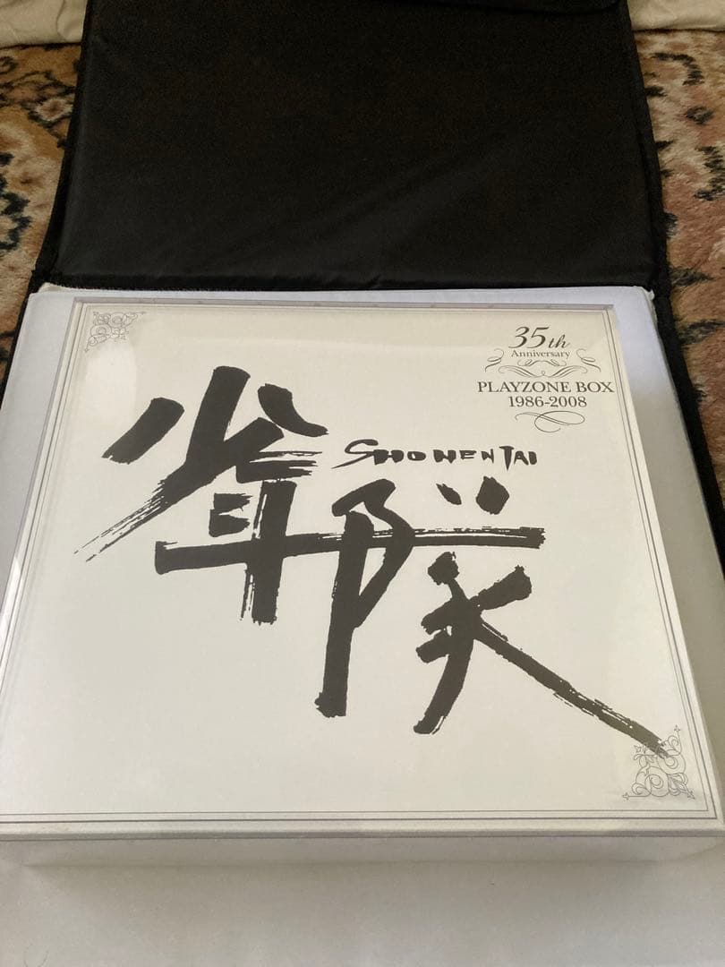 少年隊35th Anniversary BEST＆PLAYZONE BOX