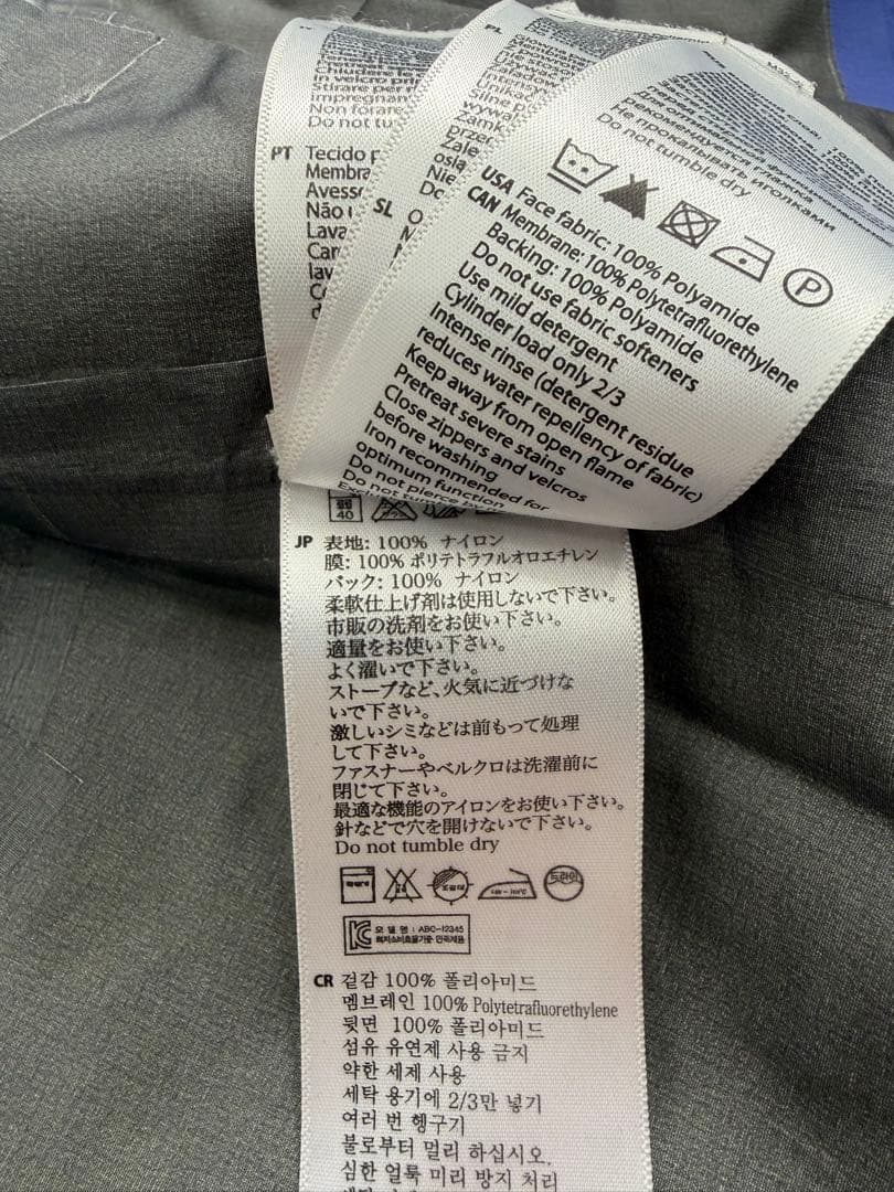 美品！マムート アウターシェルゴアテックスプロ フーデット ジャケット