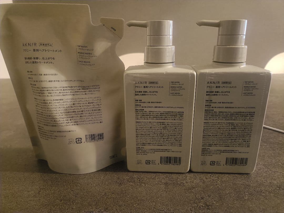 AKNIR トリートメント 500ml 3本セット