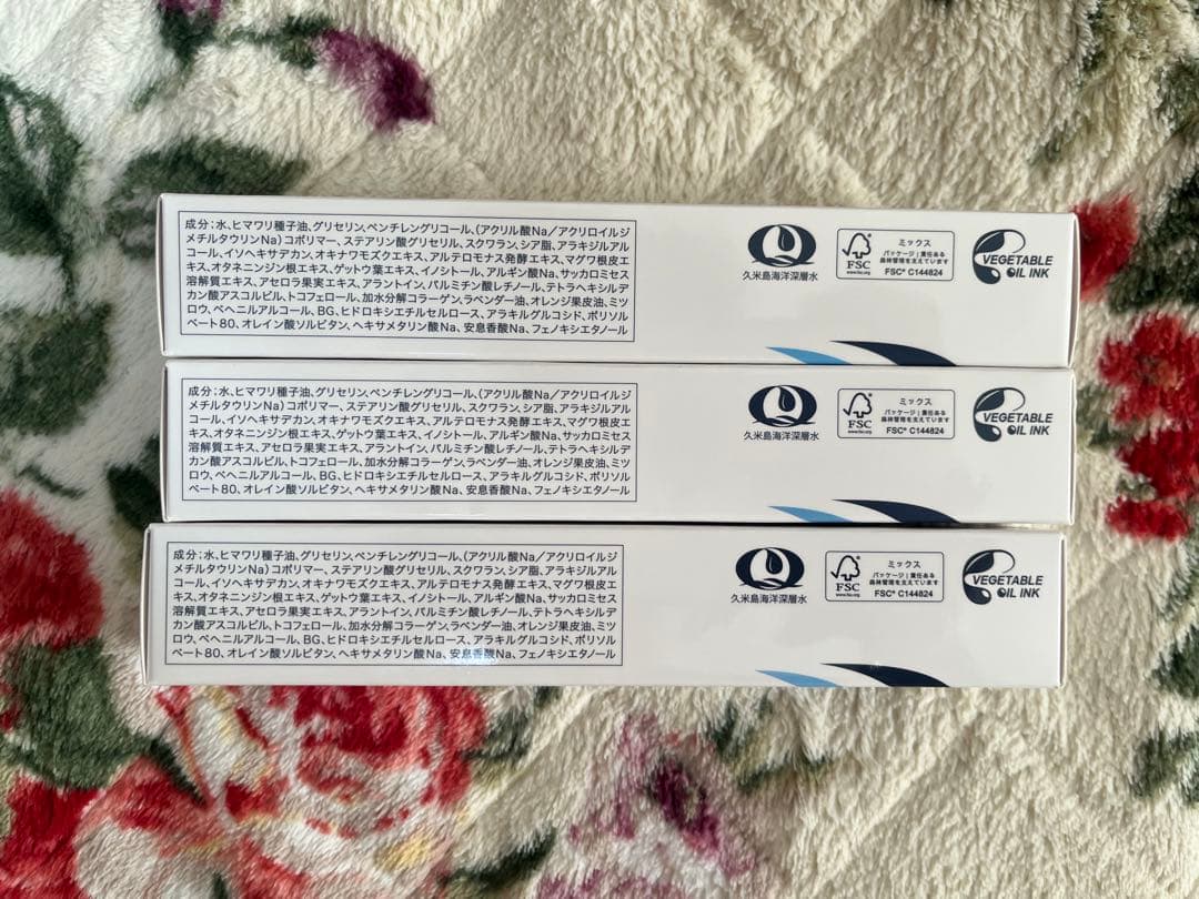 【新品・未開封】TBC プロテクトF クリーム 〈保湿クリーム〉3本セット