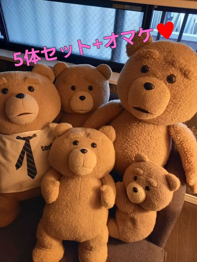 テッド　しゃべるぬいぐるみ