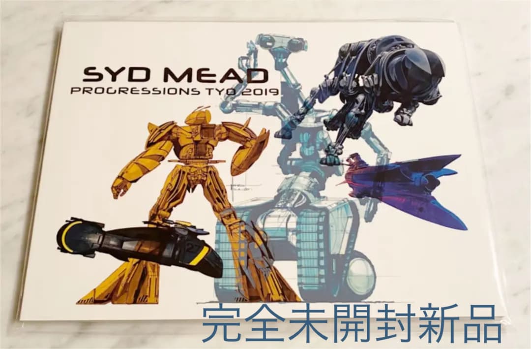 完全未開封　シド・ミード　PROGRESSIONS TYO 2019 図録