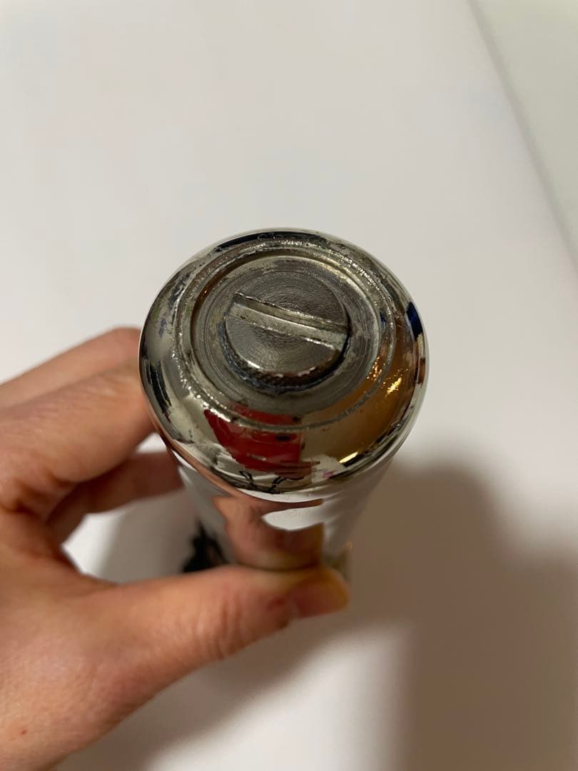 ボルドーバーナー