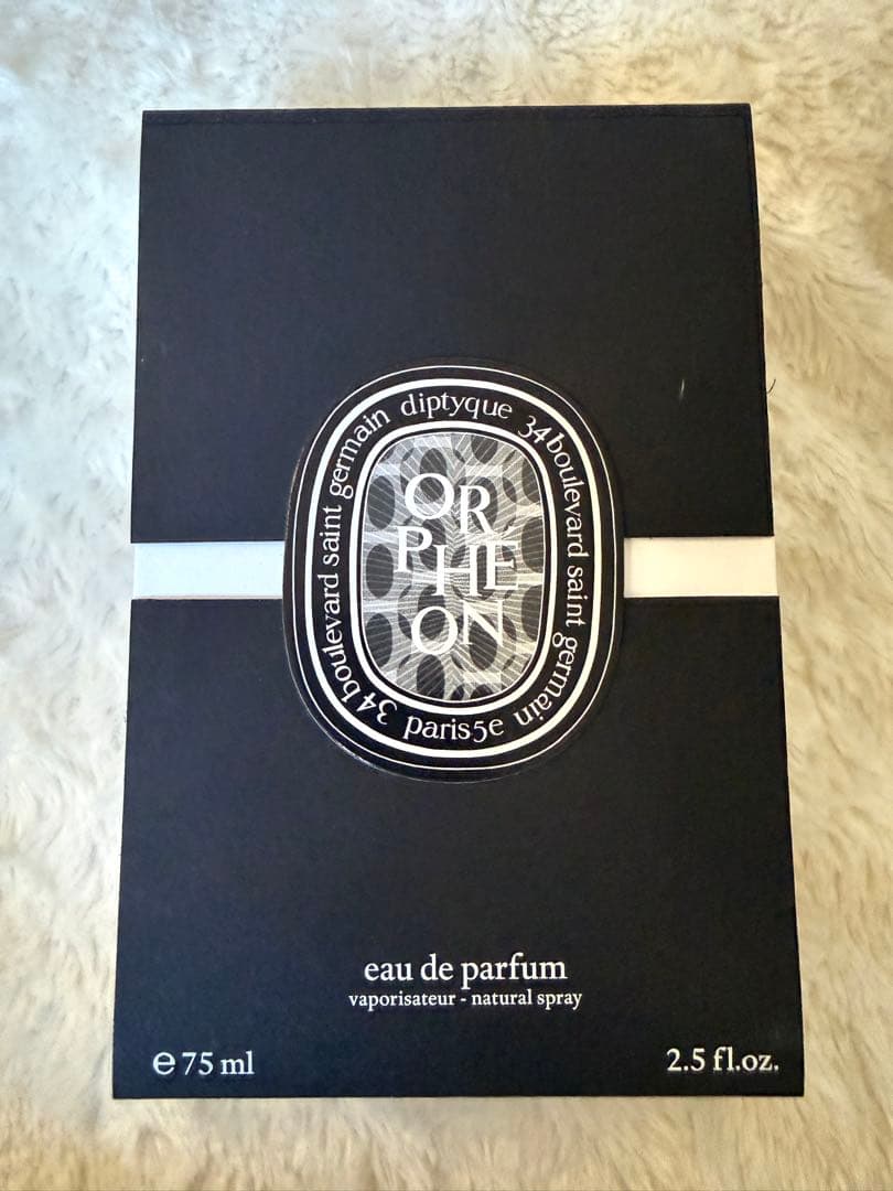 diptyque オルフェオン 75ml