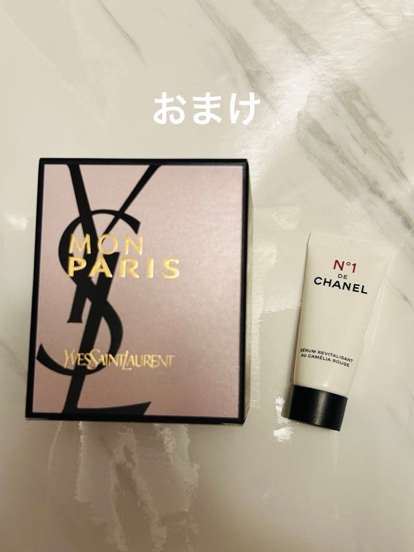 新品 dior スノー エッセンスオブライトセラム 50ml